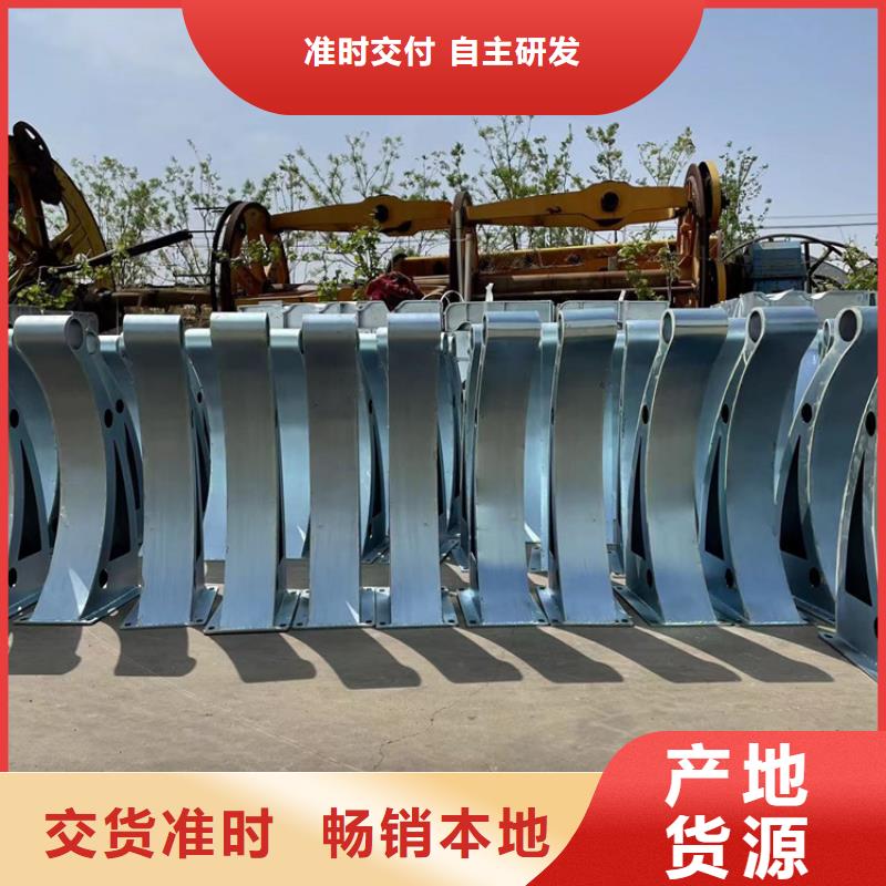 桥梁组合护栏多种规格当地厂家