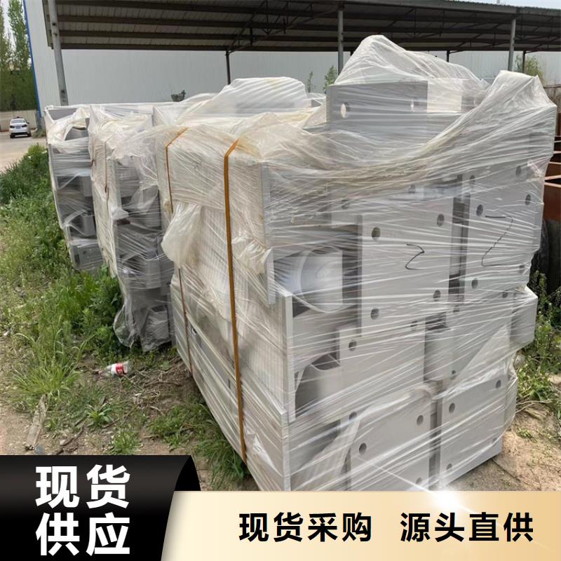 桥梁用栏杆-助您购买满意库存丰富