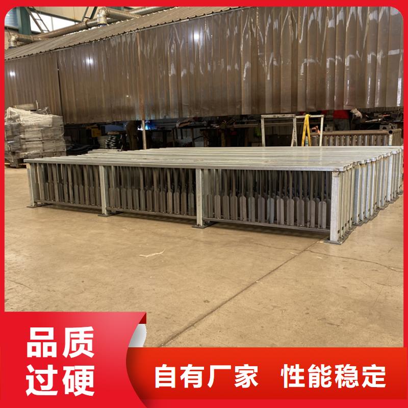 甄选：
Q355C防撞护栏厂家欢迎来厂考察