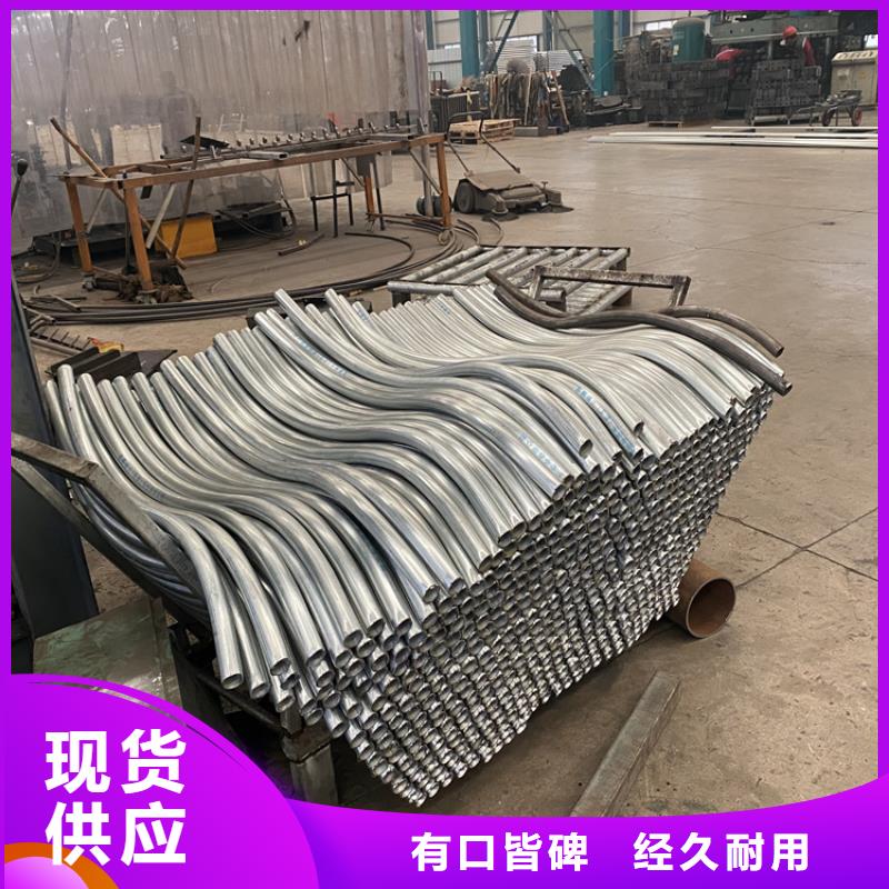 买
Q355C防撞护栏必看-服务优专业生产团队