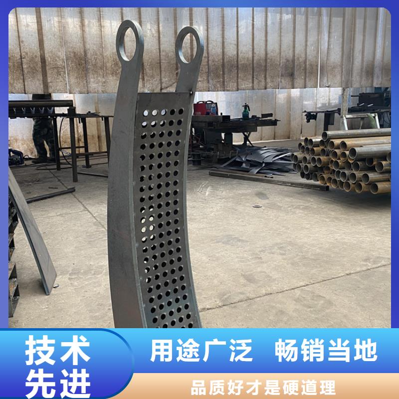 有现货的
Q345B防撞护栏公司支持大小批量采购