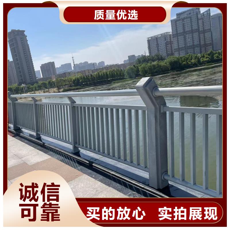 河堤护栏销量高实力商家供货稳定