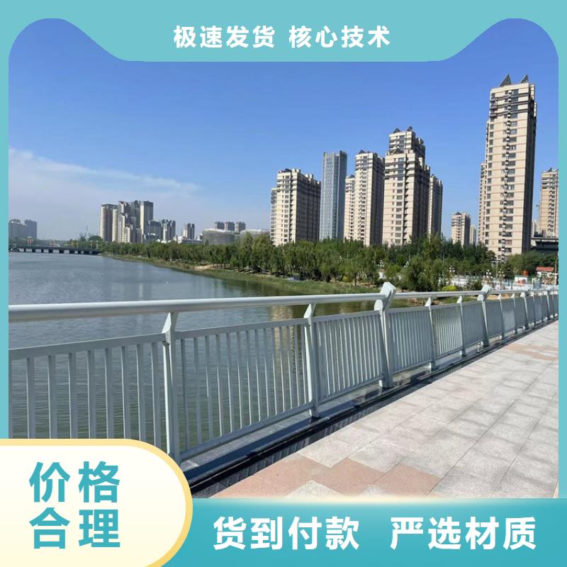 批发桥梁组合护栏价格满足客户所需