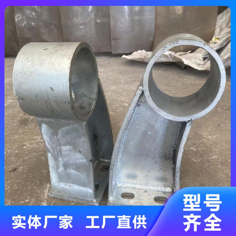 钢管防撞栏杆-钢管防撞栏杆厂家源厂供货