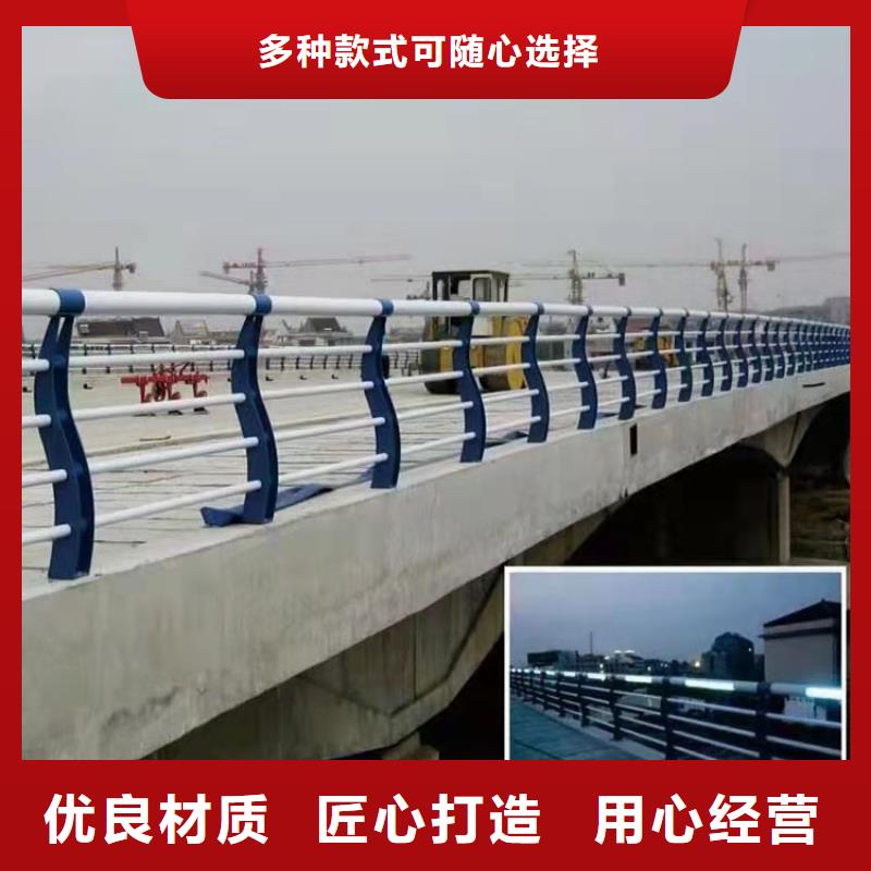 灯光桥梁护栏-踏踏实实做产品产地批发