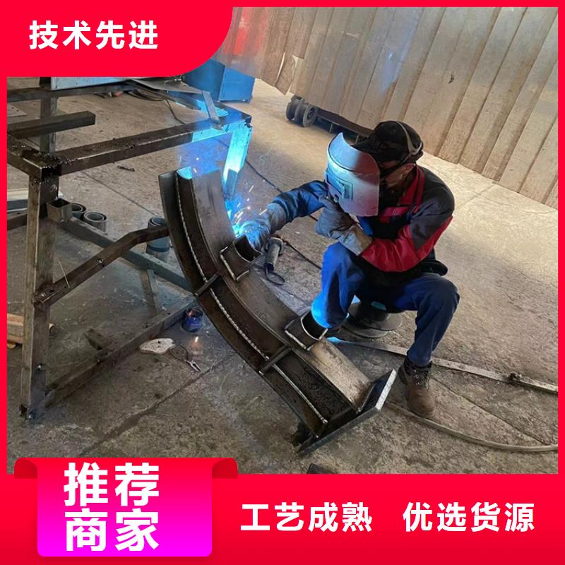 圆管防撞护栏厂家现货直销品类齐全