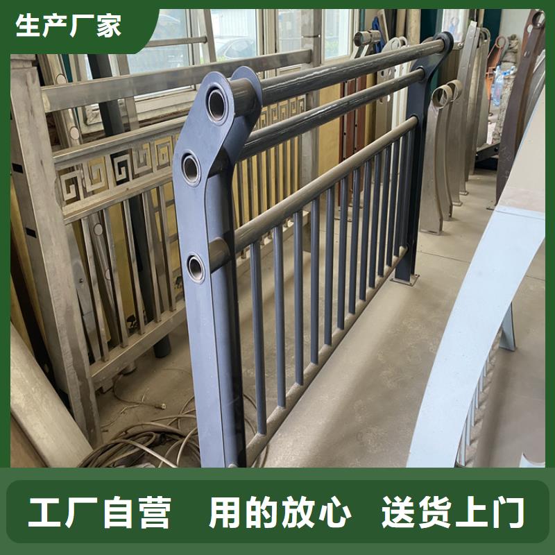 临高县桥栏杆好口碑实体厂家支持定制