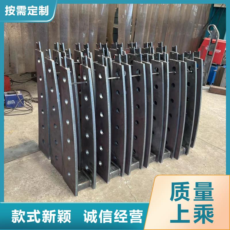 畅销的a级防撞护栏生产厂家当地服务商