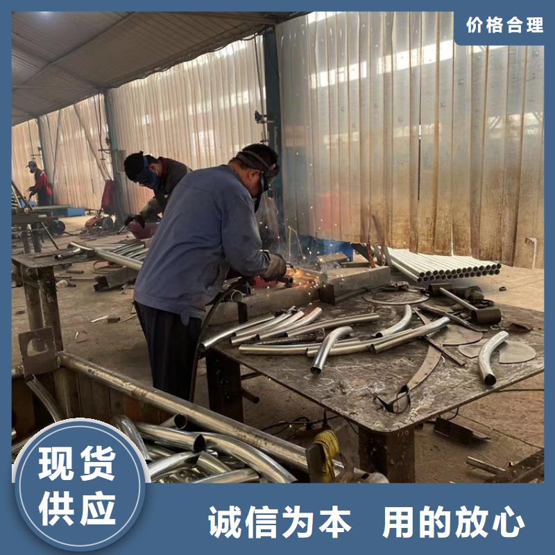 购买交通防撞护栏-实体厂家可定制工期短发货快
