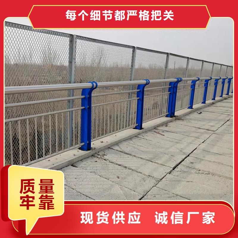 桥梁简易栏杆-桥梁简易栏杆经验丰富正规厂家