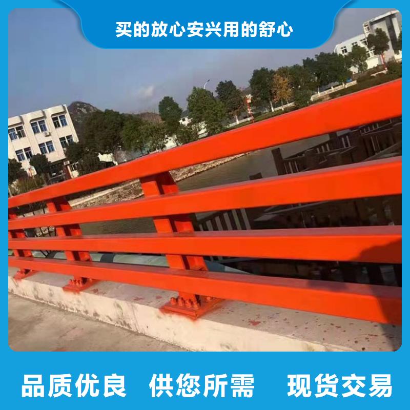 桥梁人行道栏杆特殊规格可定做品牌专营