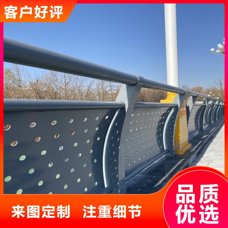 不锈钢复合管防撞桥梁护栏-售后无忧当地服务商