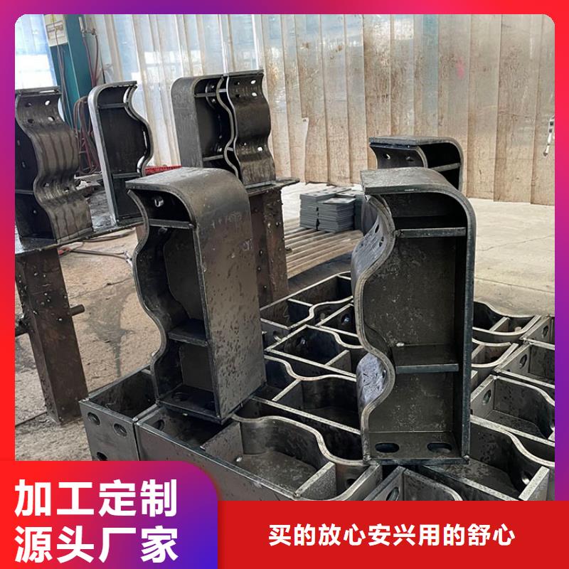 河道专用护栏找鼎森金属材料有限公司当地服务商
