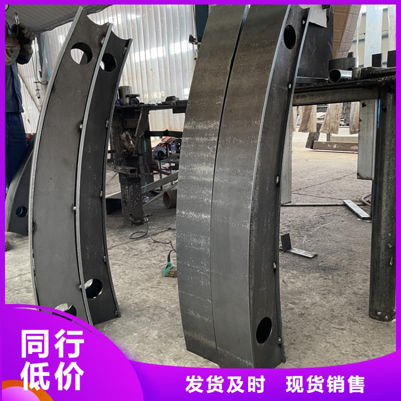 复合不锈钢管护栏厂家供应同城厂家