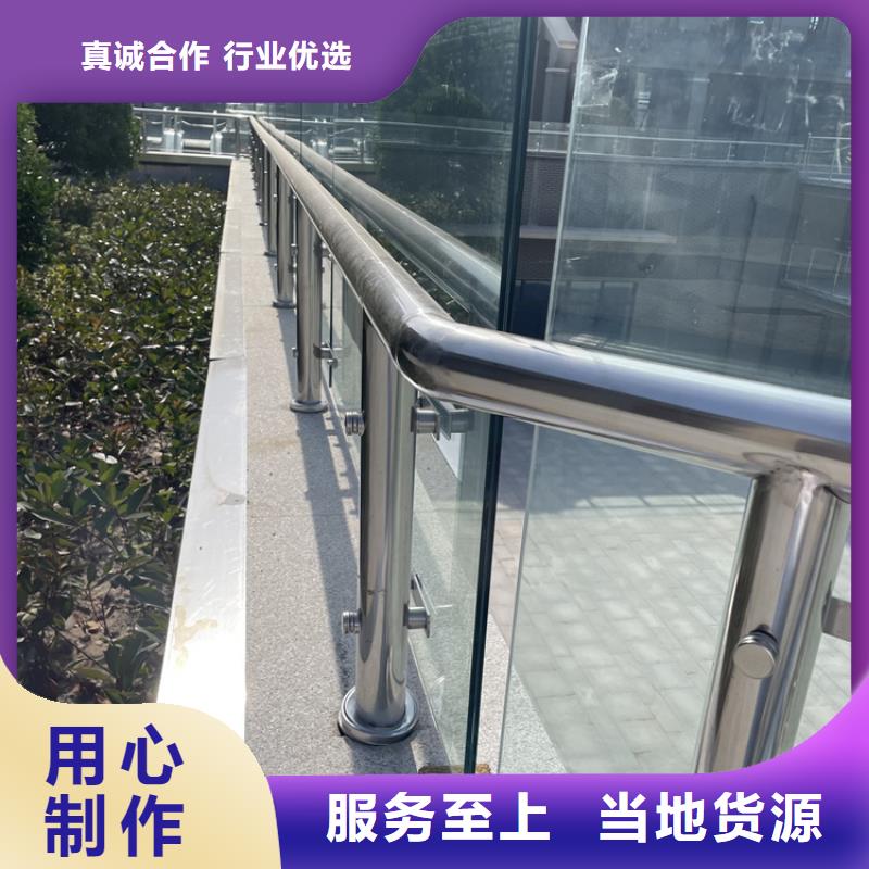 金属河道护栏欢迎来厂考察厂家采购