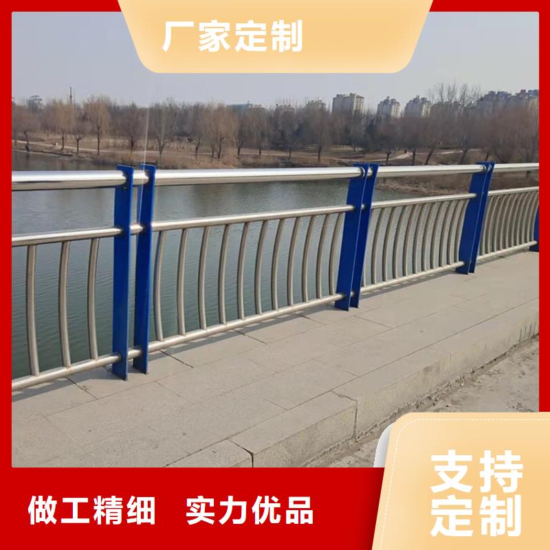 河堤景观护栏大品牌有保证细节严格凸显品质