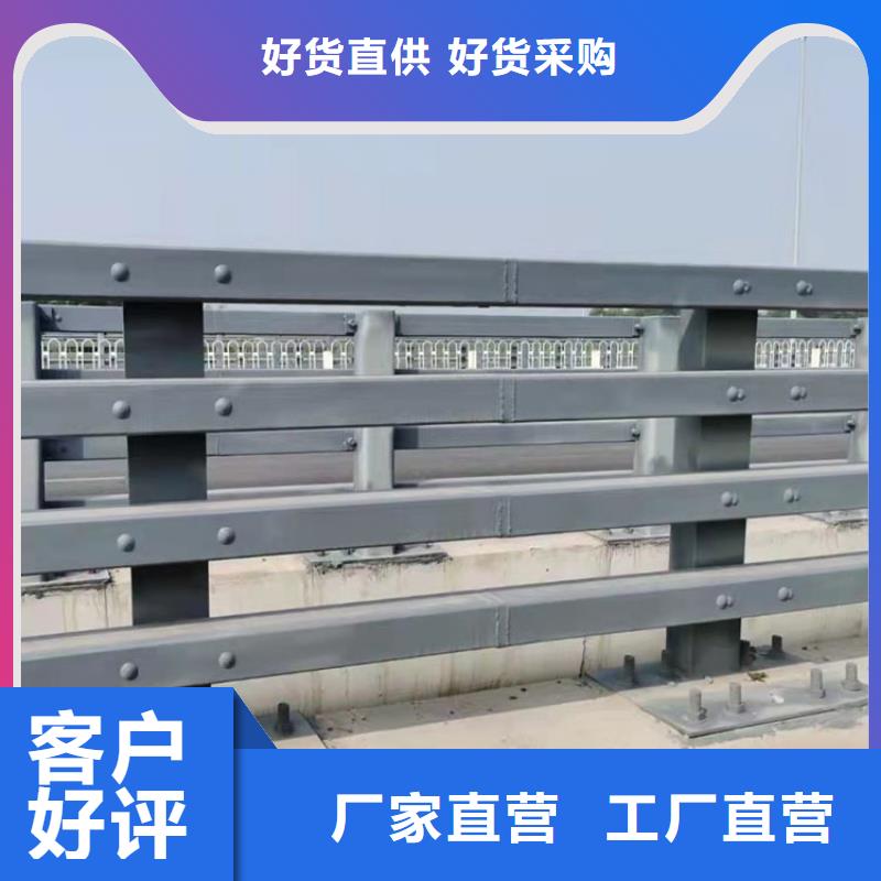 生产桥梁护栏底座的当地厂家当地生产厂家
