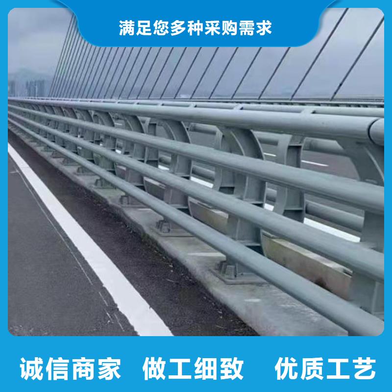 立柱桥梁护栏生产厂家欢迎订购省心又省钱
