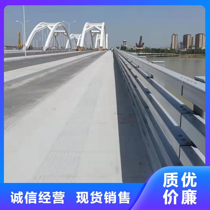 桥防撞钢护栏批发厂家免费获取报价