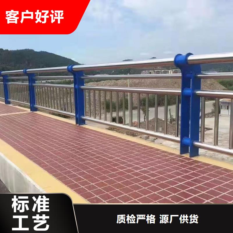 优选：桥梁外侧防撞护栏当地生产商