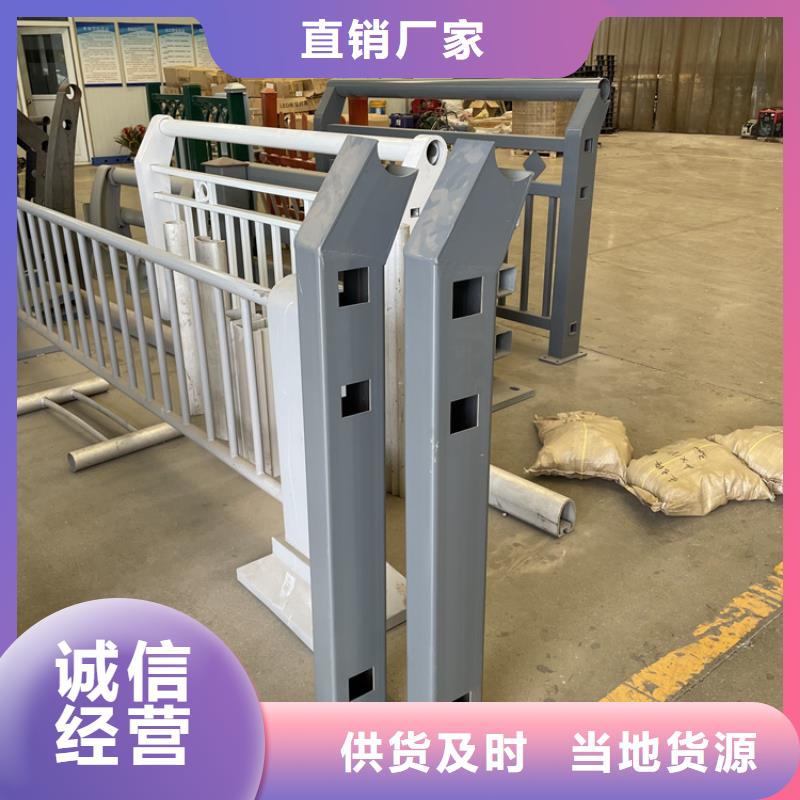 铝合金河道栏杆型号汇总量大从优
