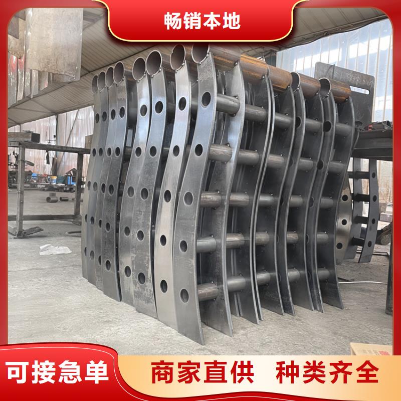 不锈钢复合管防撞桥梁护栏-用心做产品发货迅速