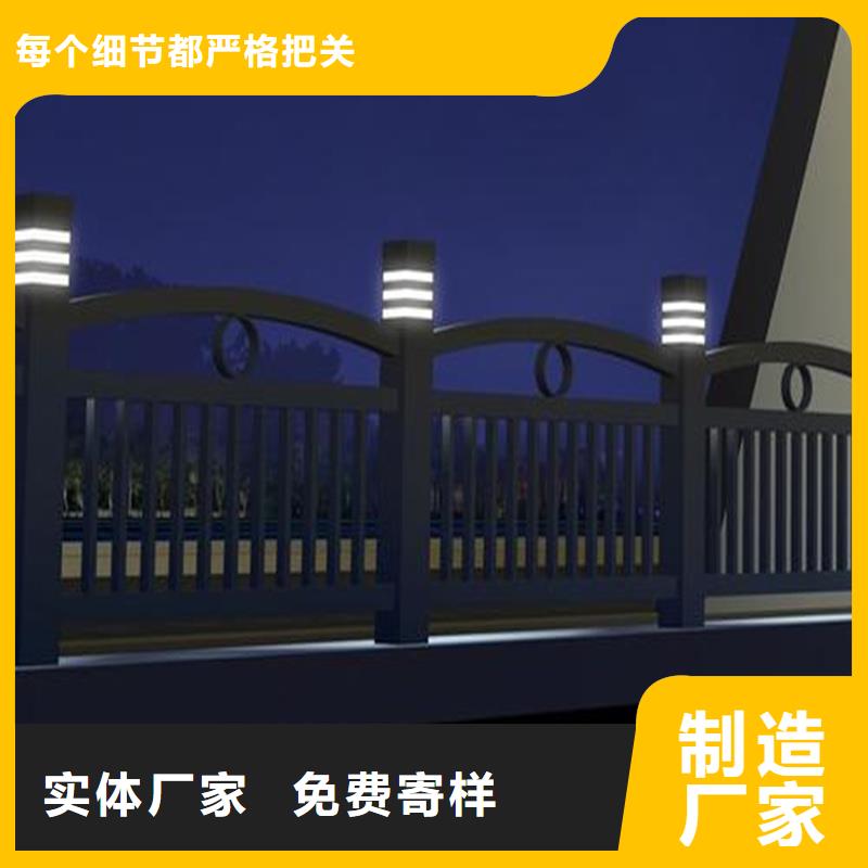 政景观防护栏优品库存充足