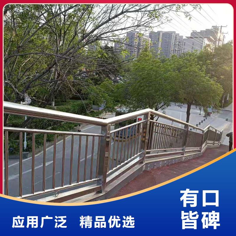 防撞桥梁钢护栏厂家批发价-让您满意同城厂家