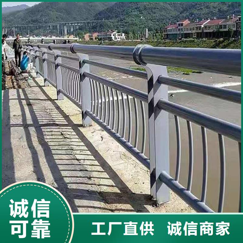 桥梁护栏支架厂家实力强大同城经销商