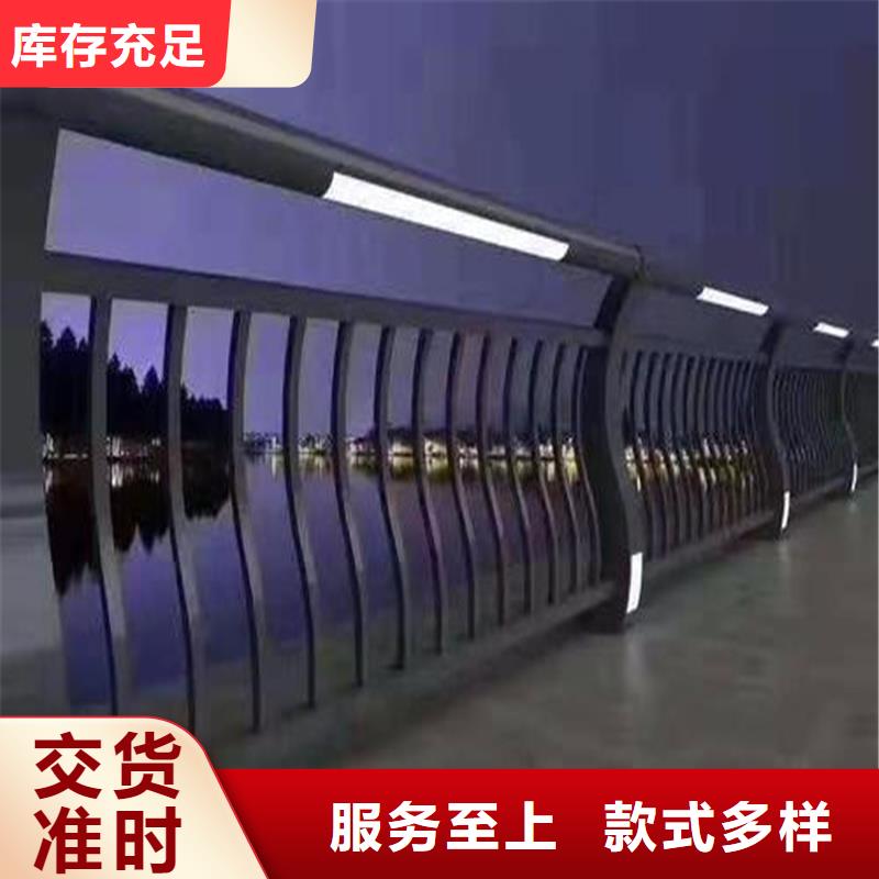 不锈钢大桥栏杆厂家直销-诚信经营的图文介绍
