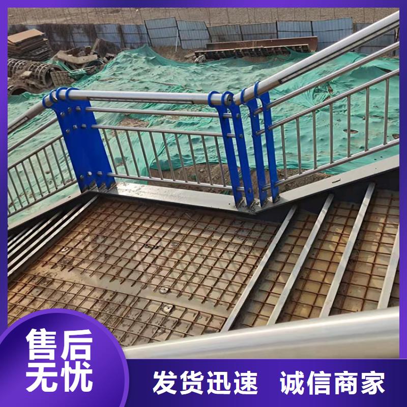 不锈钢管桥护栏品牌-厂家用心做好细节
