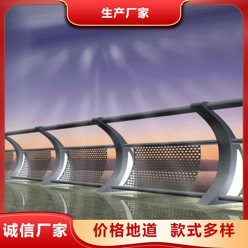 桥梁人行道护栏_来电咨询多种场景适用
