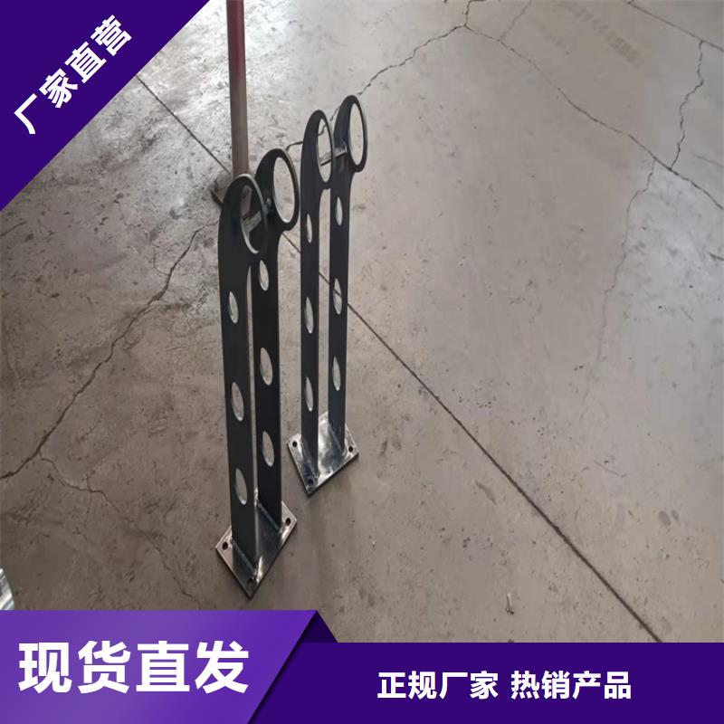 桥梁人行栏杆源头工厂满足客户需求