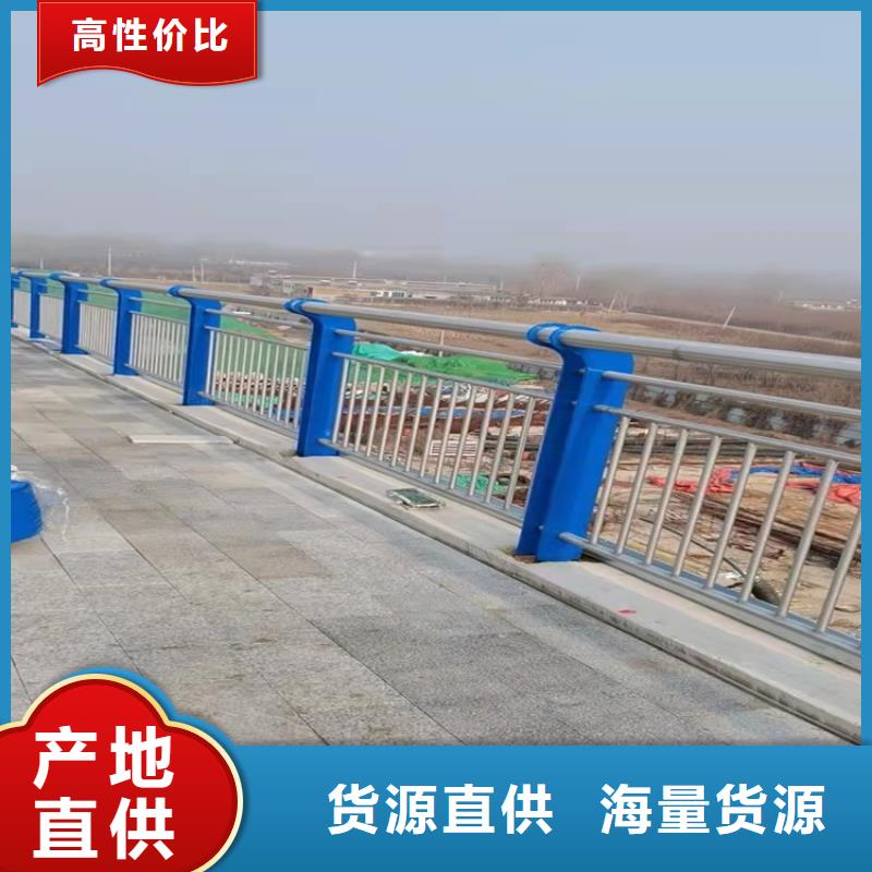 济源市发货速度快的防撞复合管道路栏杆生产厂家诚信商家
