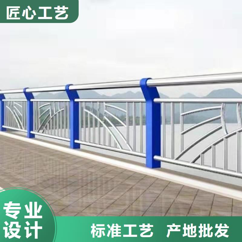 桥梁加强护栏厂家直发加工定制