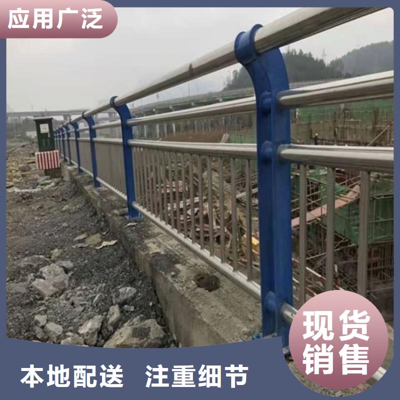 防撞复合管道路护栏用途分析好品质售后无忧