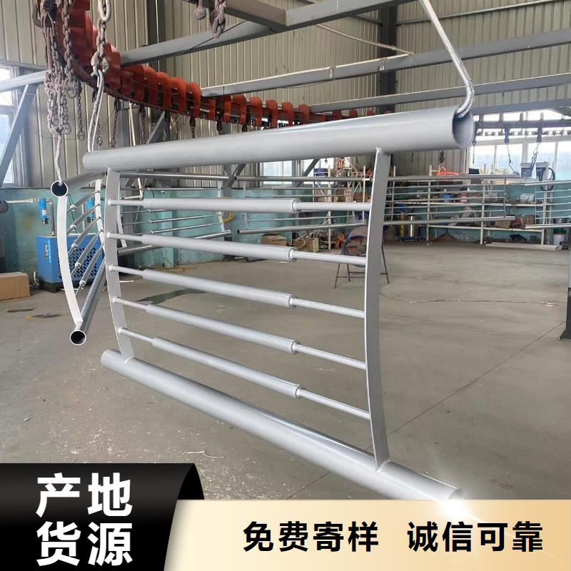 城市灯光护栏厂家新报价质量优选