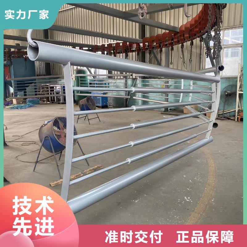 防撞复合管道路栏杆厂家发货及时本地制造商