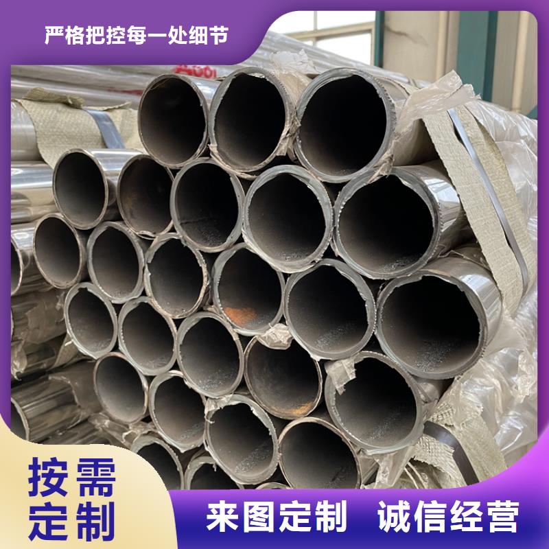 桥梁双层护栏个性化定制本地货源