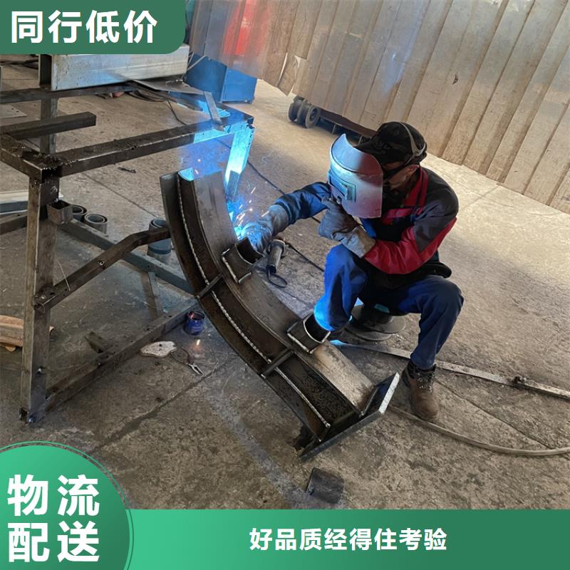 ss级桥梁防撞护栏产地货源库存丰富