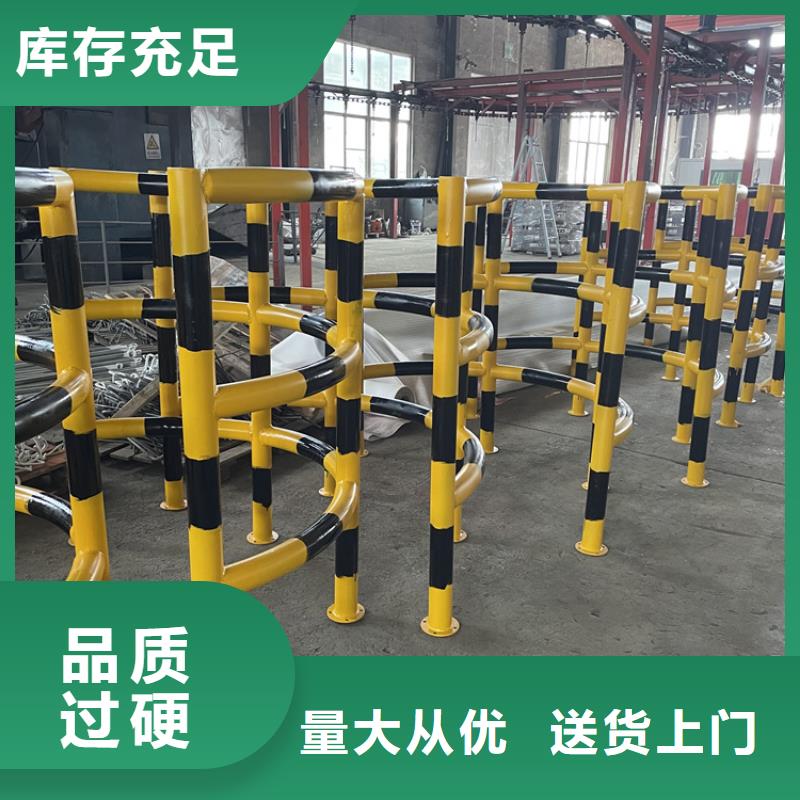 销售铝合金灯光护栏_诚信企业每一处都是匠心制作