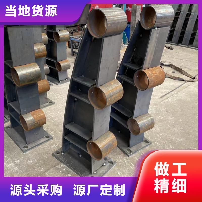 现货供应不锈钢防撞桥梁栏杆_厂家/供应商家