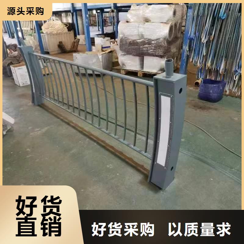 桥梁防撞击护栏货比三家再购买当地服务商