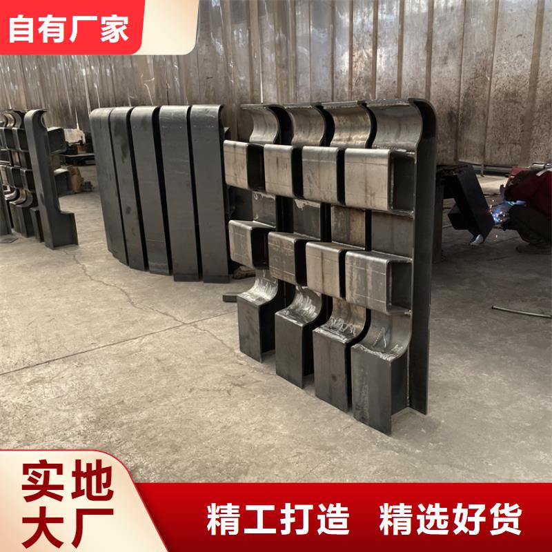 2025欢迎访问##桥梁防撞击护栏厂家##可定制商家直供