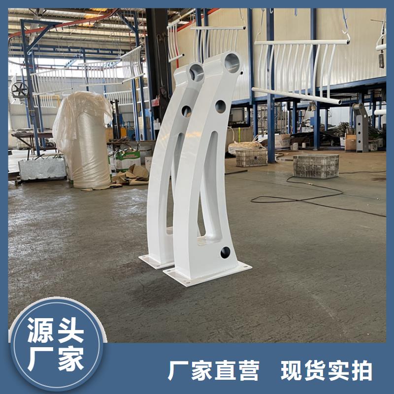 不锈钢景观栏杆自产自销买的放心安兴用的舒心