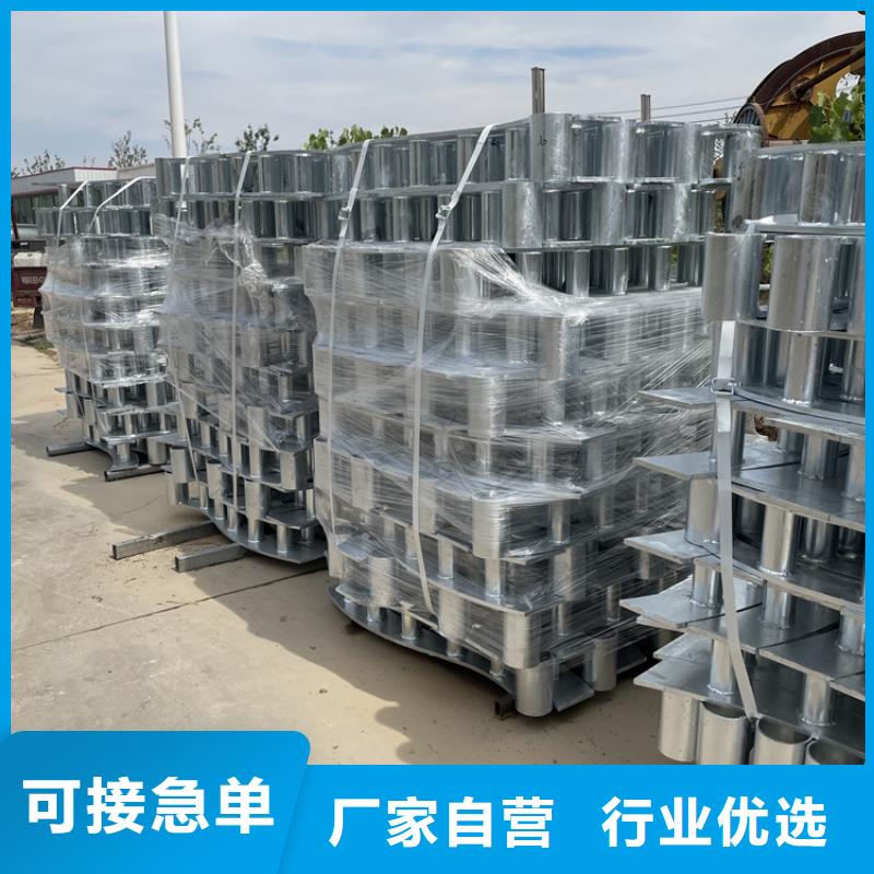 库存充足的桥梁钢管护栏经销商本地品牌