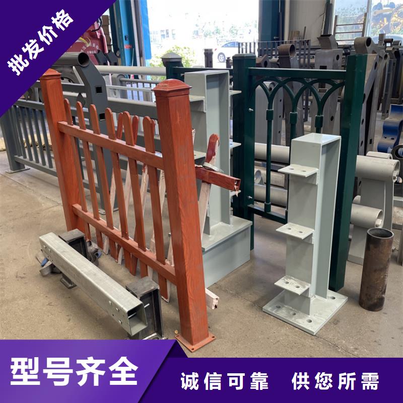 201不锈钢复合管护栏_城市景观防护栏严格把控质量当地货源