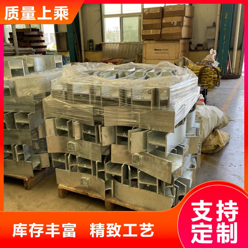 不锈钢道路景观护栏厂家发货及时同城货源