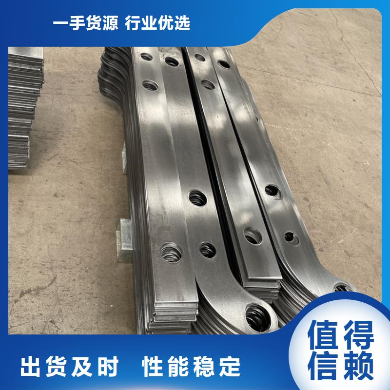 201不锈钢复合管护栏_【热镀锌立柱】源头厂家量大价优用心做好细节
