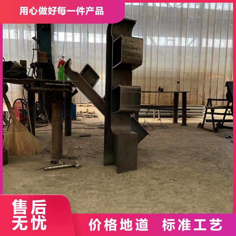 【201不锈钢复合管护栏【河道护栏】为您精心挑选】生产型